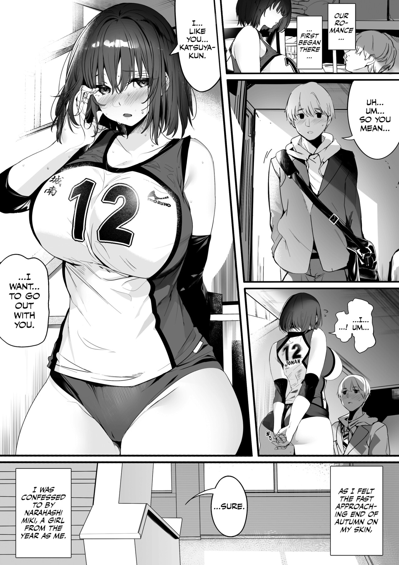 Hentai Manga Comic-The Tall, Innocent-looking Volleyball Player Girlfriend Becomes Senpai's-Read-2